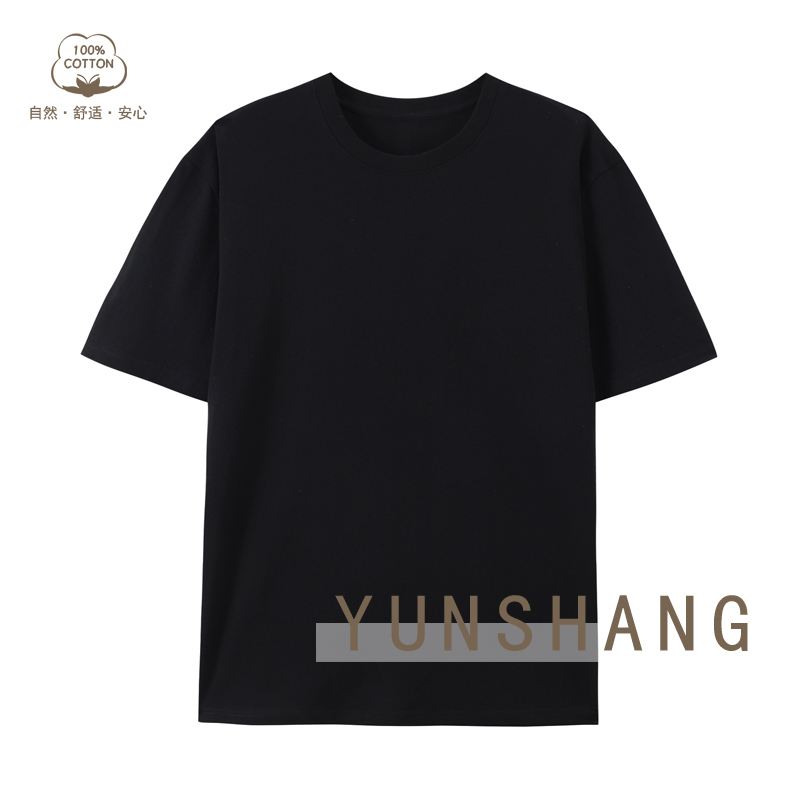 【2号链接-巴家可乐手绘】夏季新圆领短袖T恤男女内搭打底衫8001