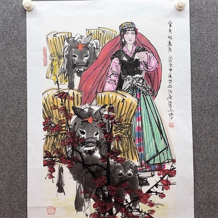 国画2.8平尺水墨作品