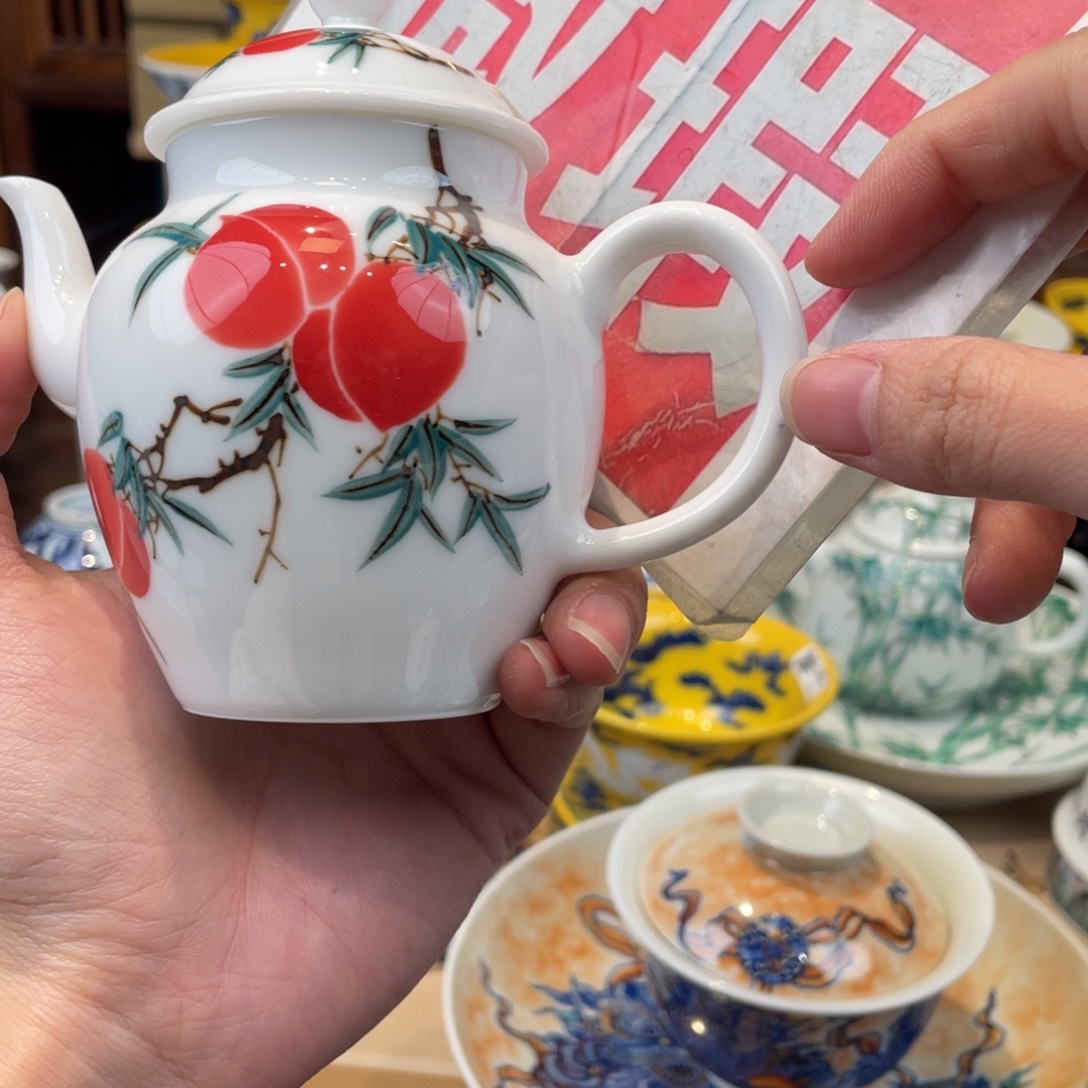 杯景德镇市，景德镇陶瓷