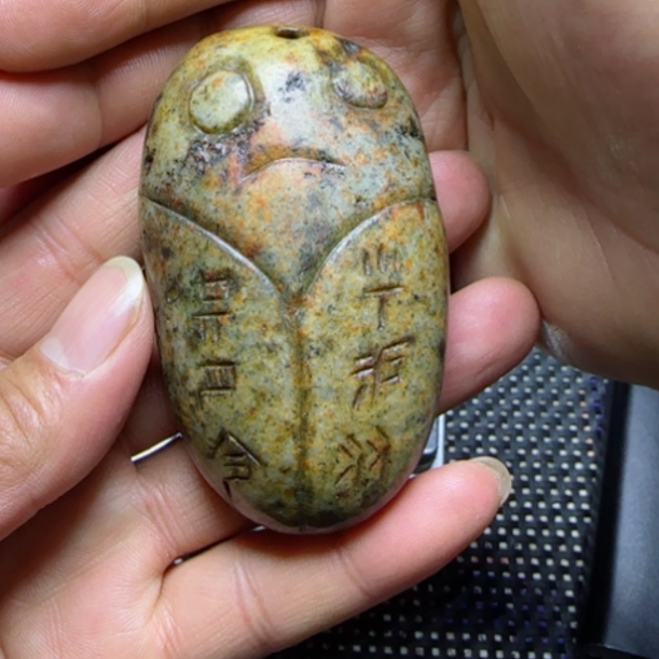 【闪购商品】和田玉把件未镶嵌