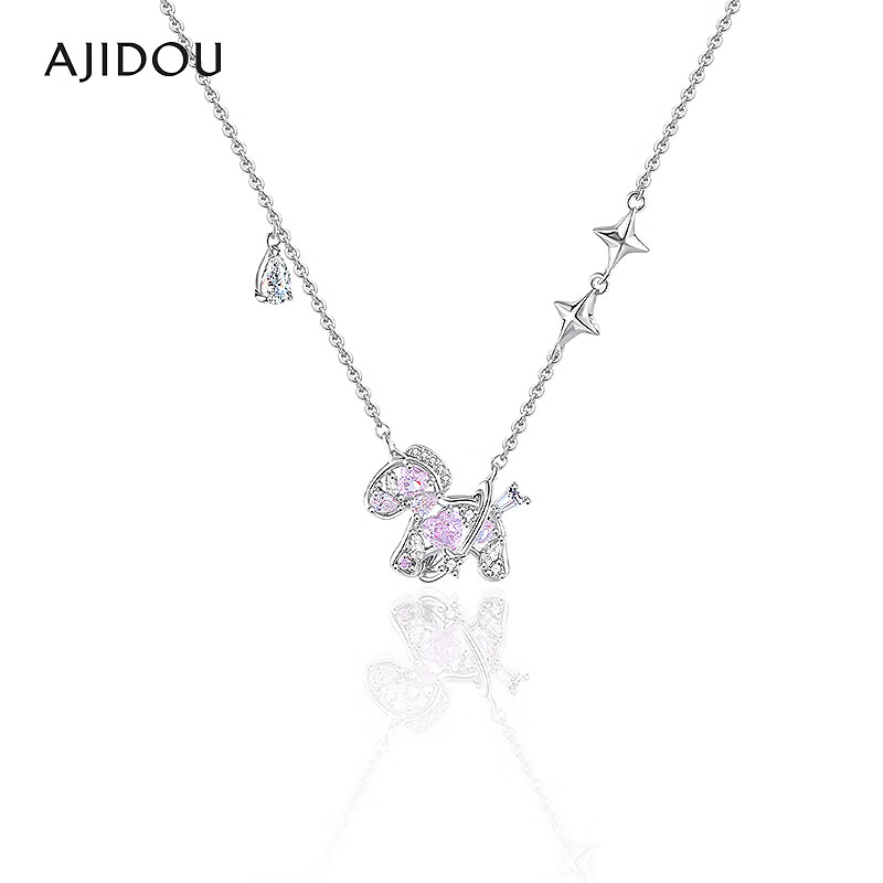铜合金合成锆石项链 AJIDOU阿吉豆项链女款气质小马锁骨链短颈链
