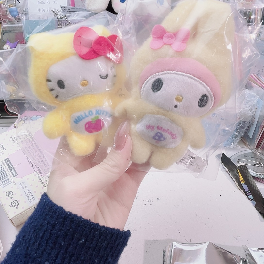 毛绒两个59.9（抱）