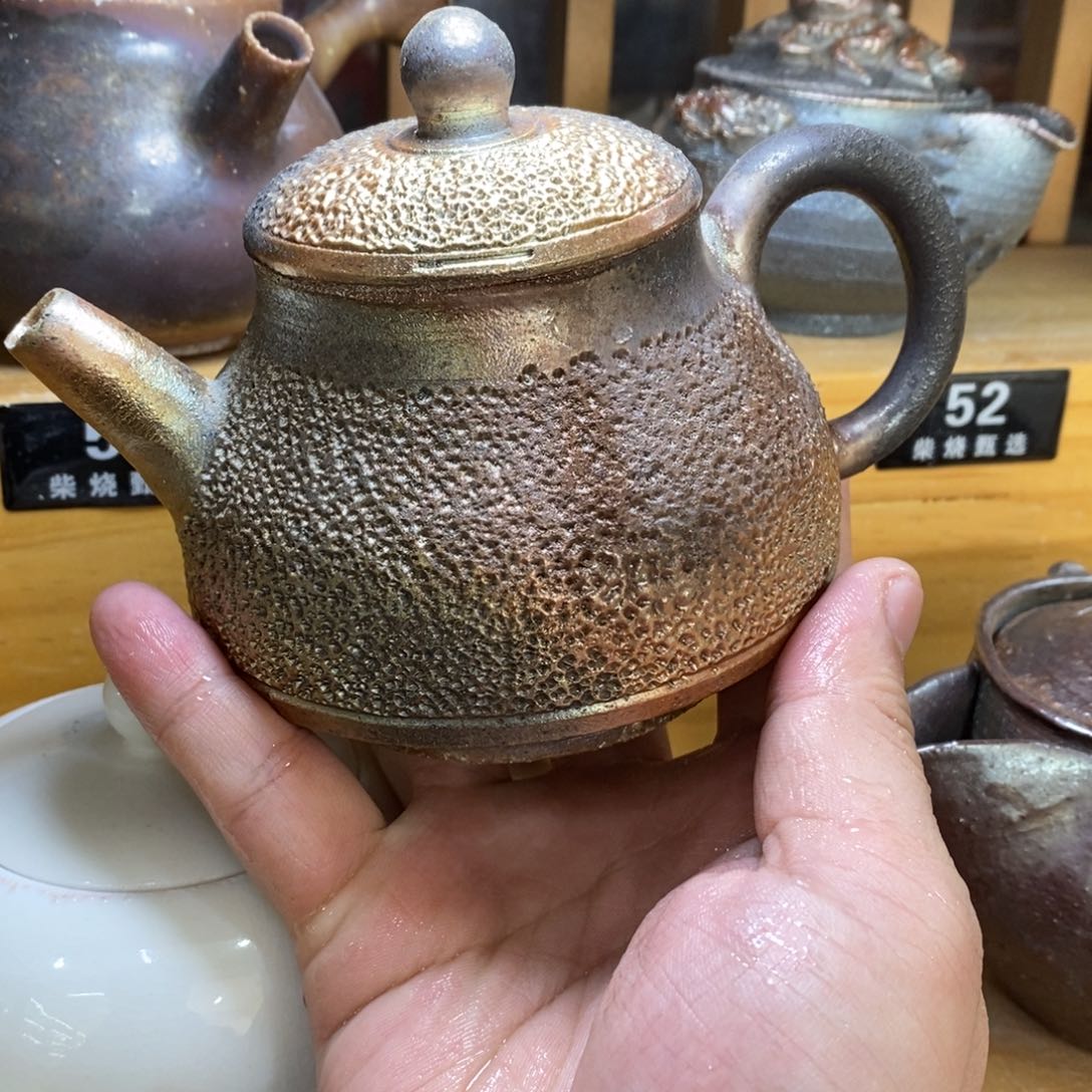 陶园柴烧，精品高货。256