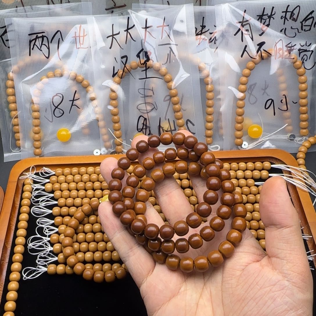 吊坠猴头核桃108脖挂猴头老型