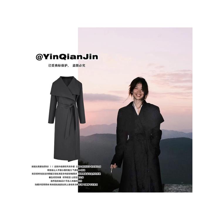 *尹千金*【十七&千颂伊】原创廓形十足堆领设计呢子大衣D240630