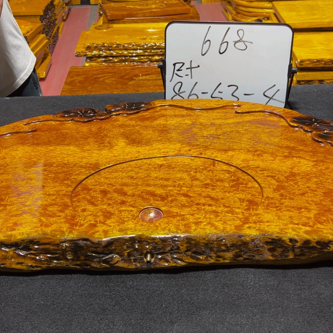 麟*实木茶盘实木家具