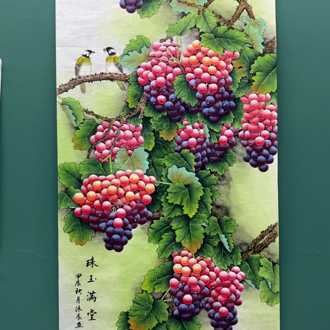 国画画画画画画画