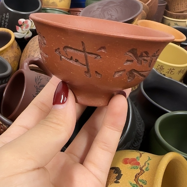 紫砂茶杯紫砂主人杯大放漏！