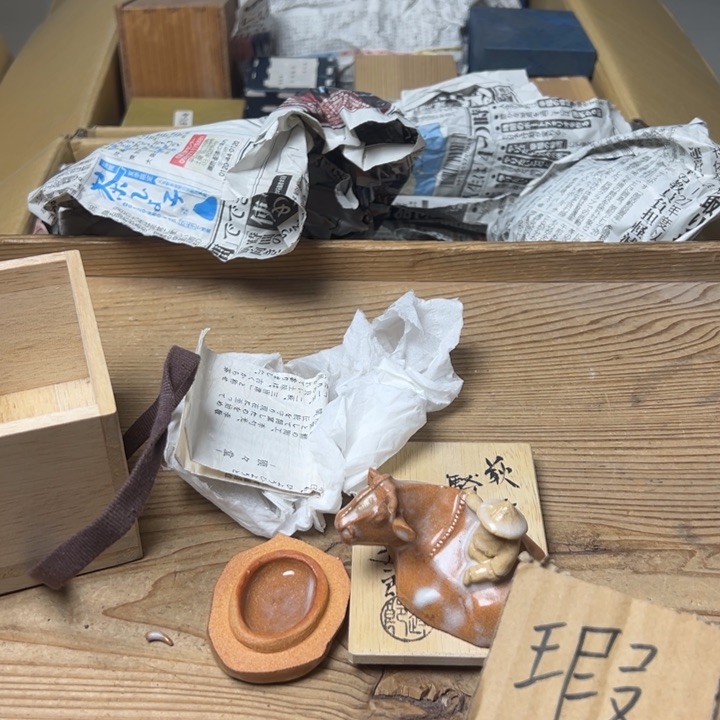 紫砂中古商品谨慎参拍