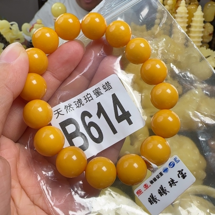 未镶嵌蜜蜡珠宝奇石13