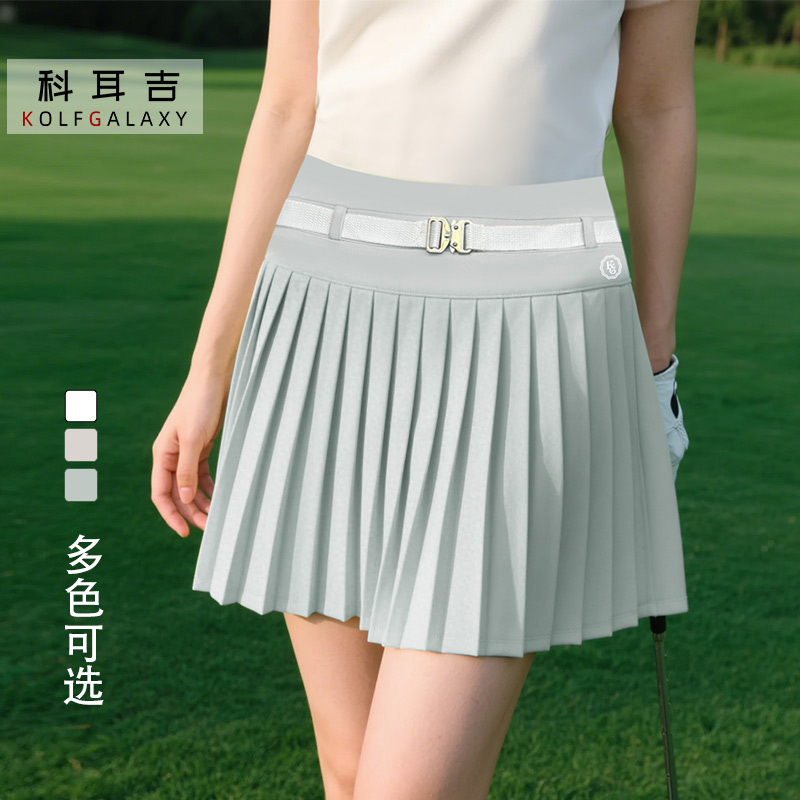 科耳吉高尔夫服装运动短裙女高腰防走光百褶速干防晒网球半身裙