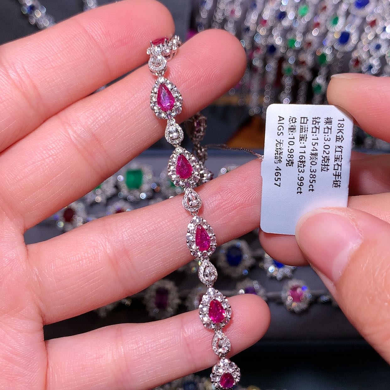 【闪购商品】红宝石手链18K金镶嵌