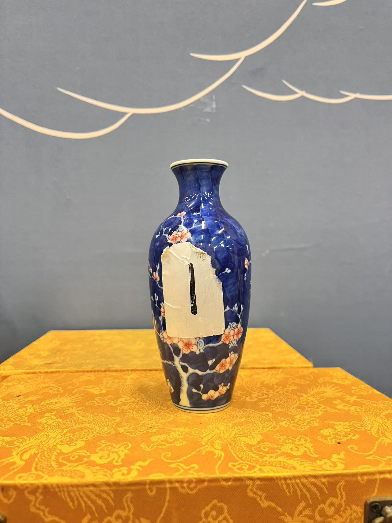 （代拍链接）高端瓷器赏瓷999