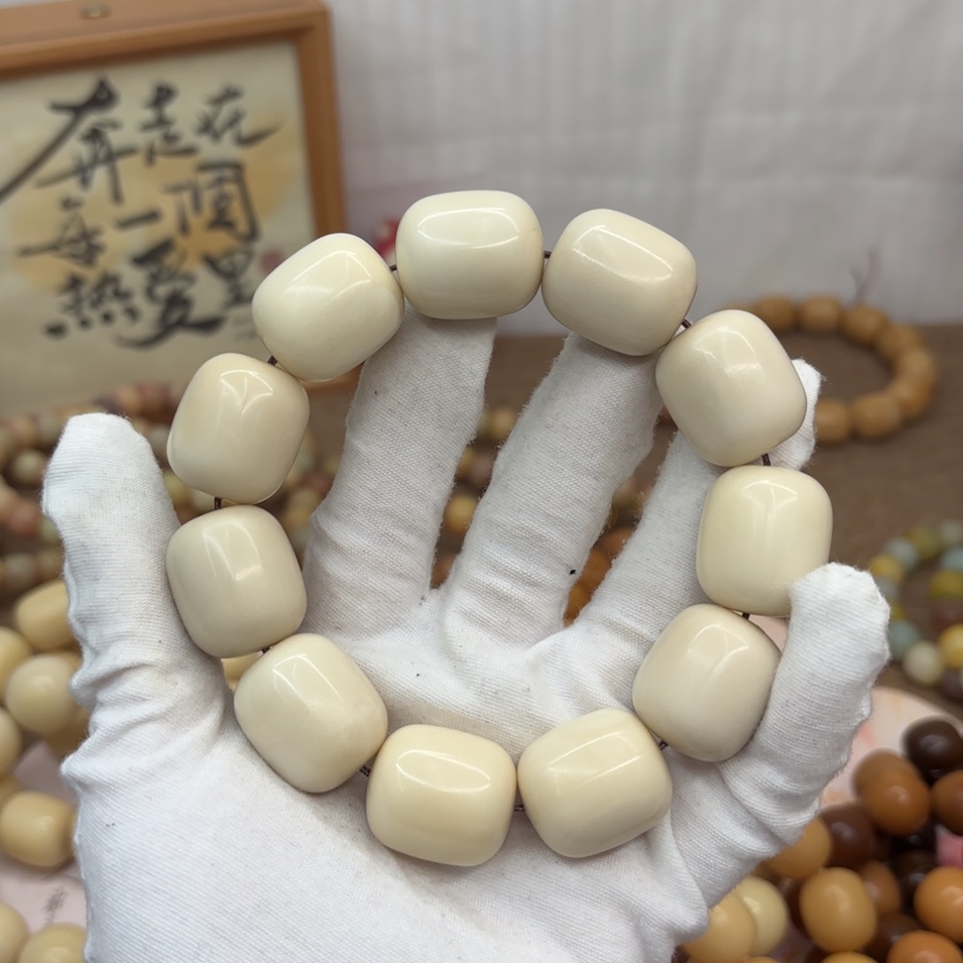 吊坠菩提根/象牙果23+干磨瑕疵牙果年糕636