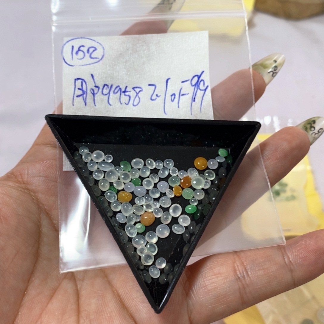 定制翡翠未镶嵌用****8