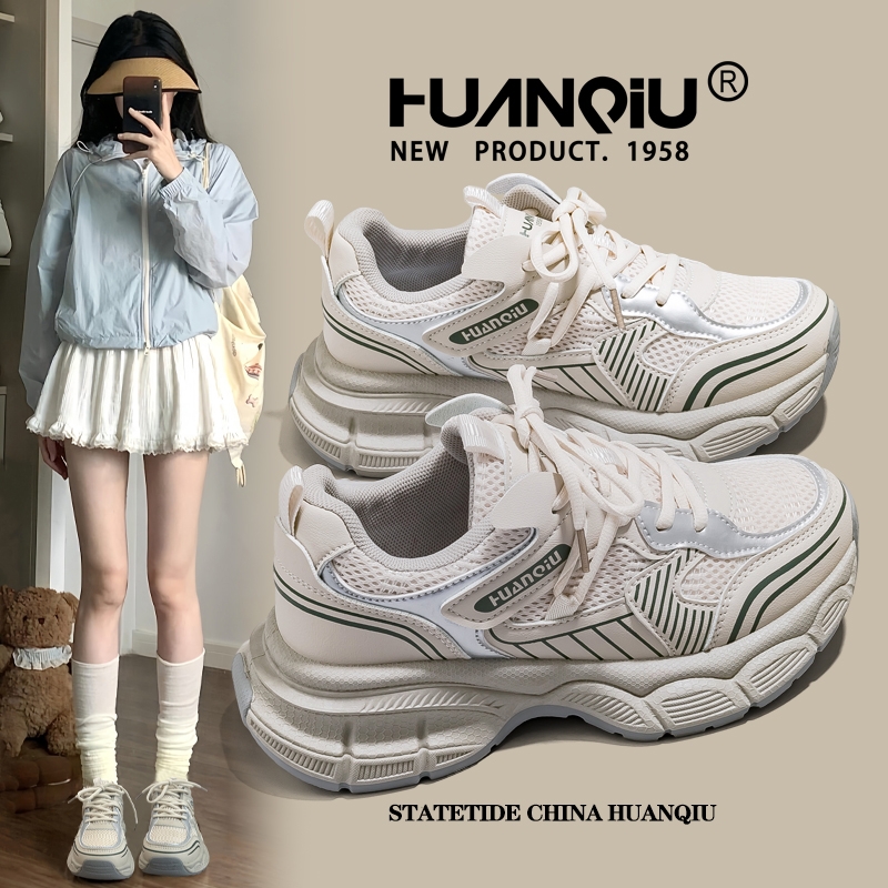 环球超好看老爹鞋女款2025新款秋季鞋子ins潮休闲厚底增高运动鞋