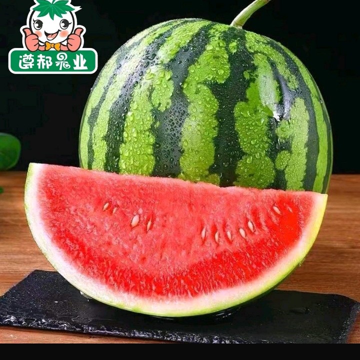 麒麟西瓜半个或1/4个 约3一4斤江苏省