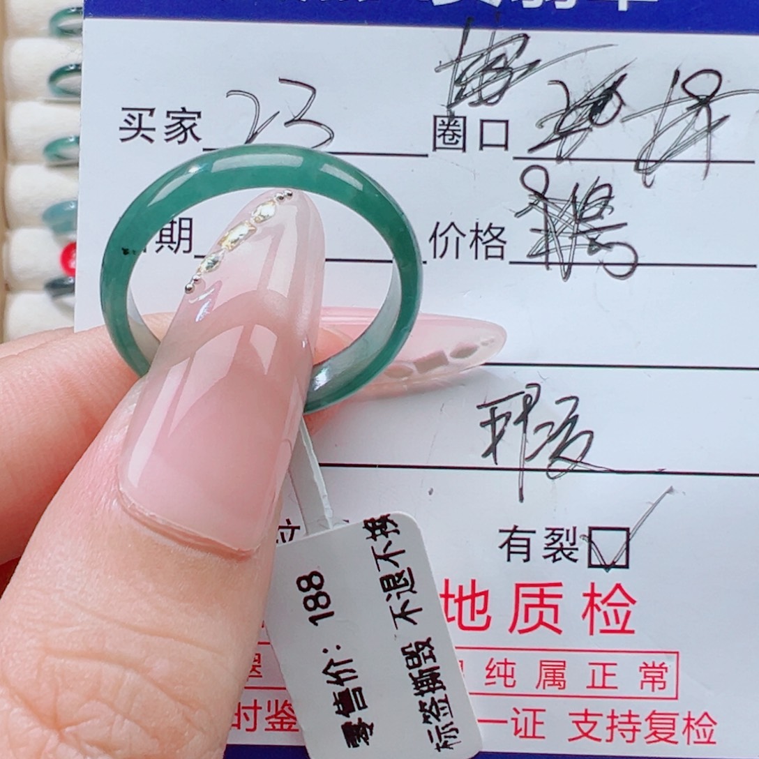 翡翠未镶嵌戒指戒圈