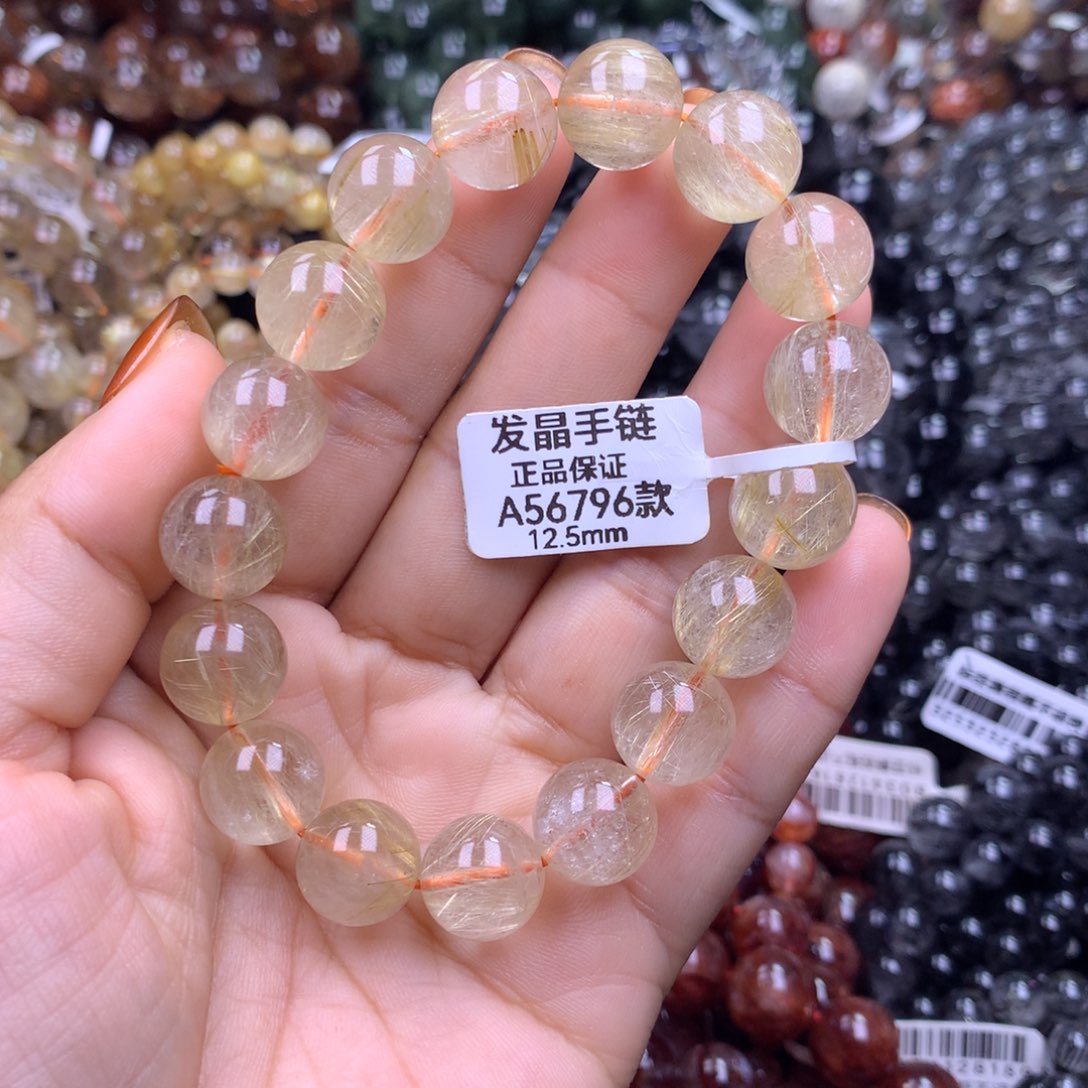 未镶嵌水晶手链111111111