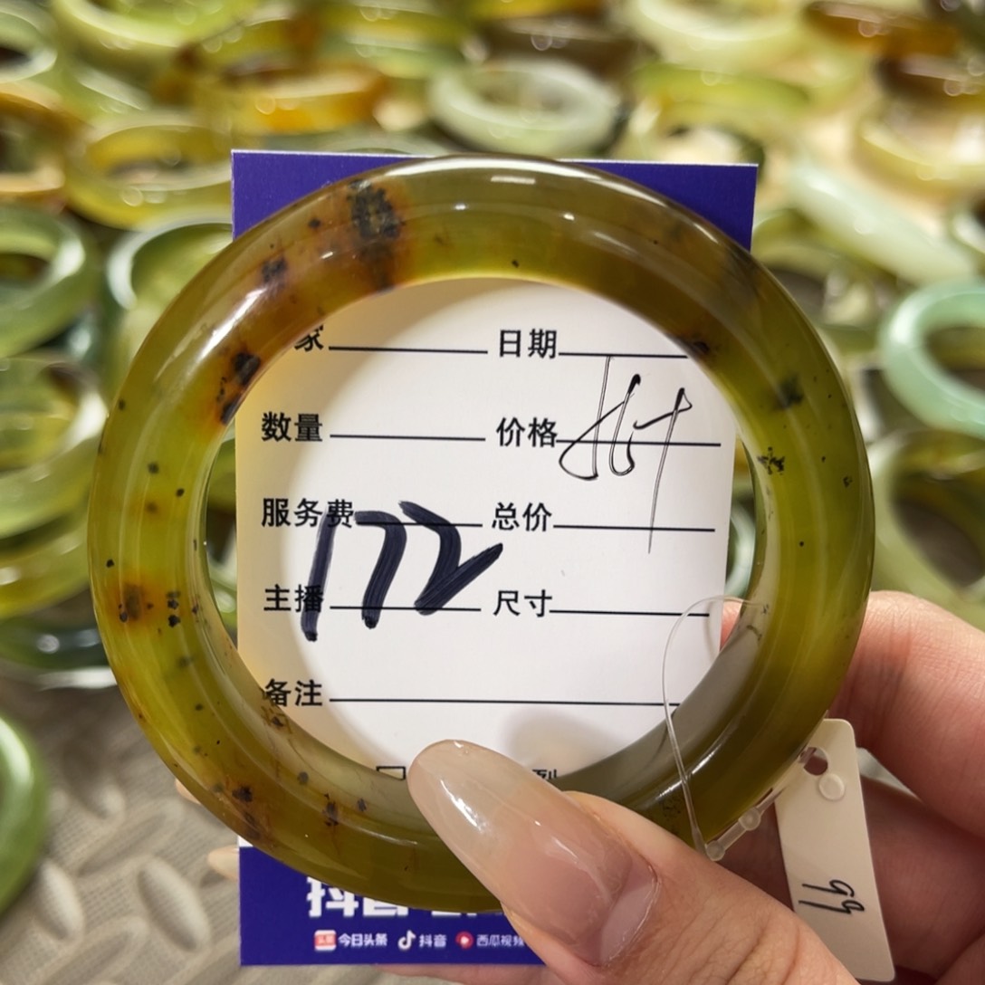 蛇纹石玉手链未镶嵌