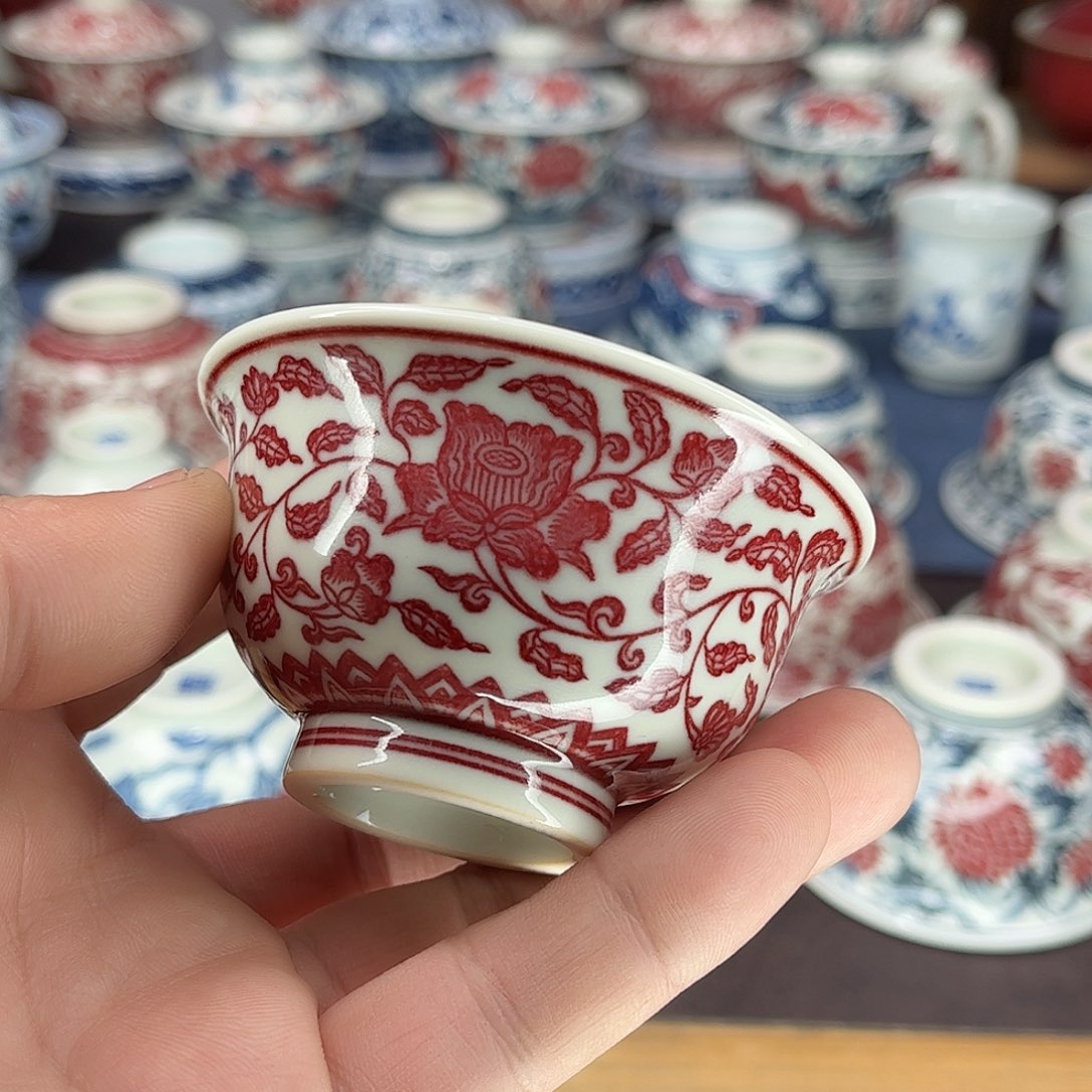 大****山景德镇陶瓷青花釉里红