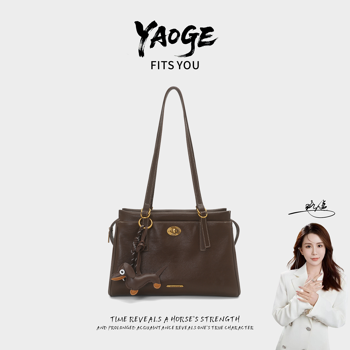 【遥哥定制】新款轻奢复古风高级感托特包时尚百搭腋下单肩包-66414