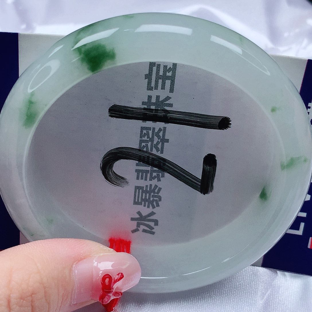 翡翠未镶嵌手镯天然缅甸a货翡翠