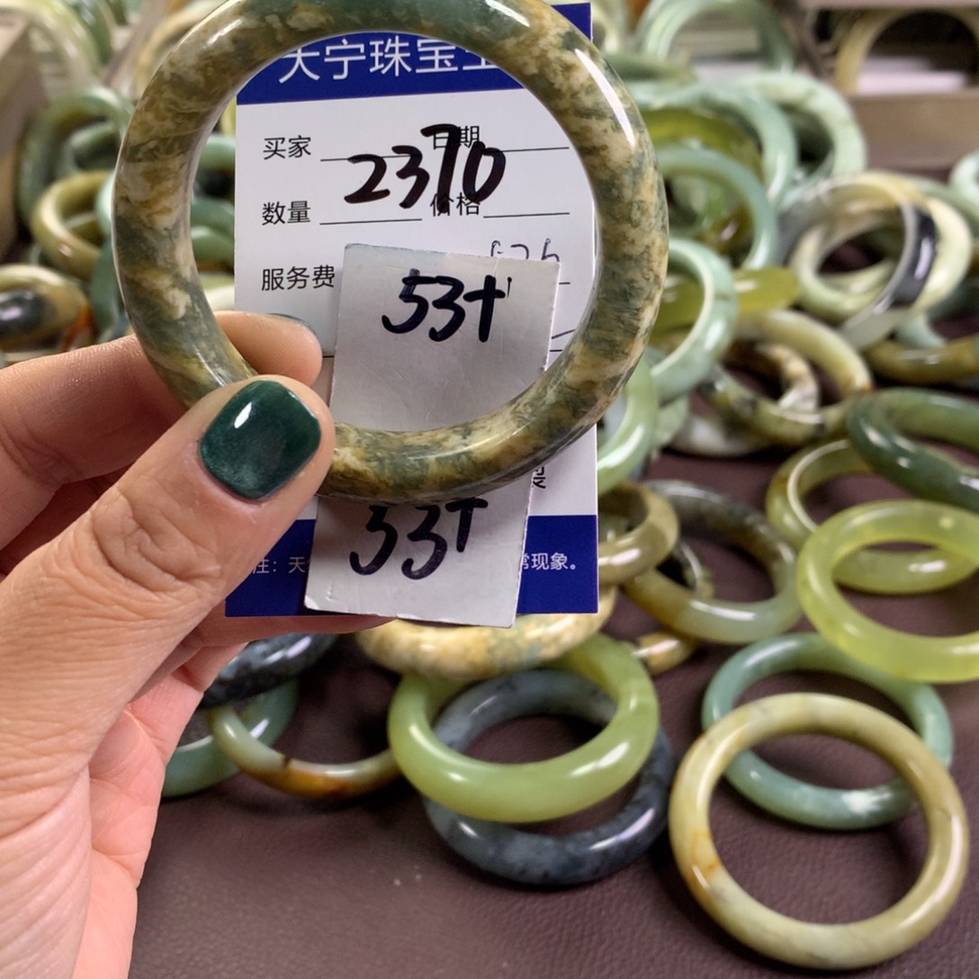 蛇纹石玉未镶嵌手镯2370