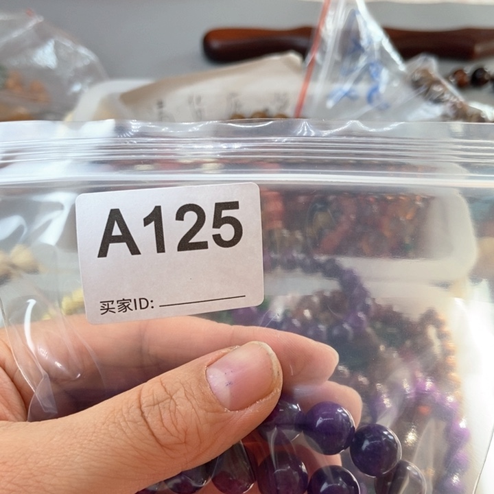 大果紫檀（缅甸花梨）?****e125号两个