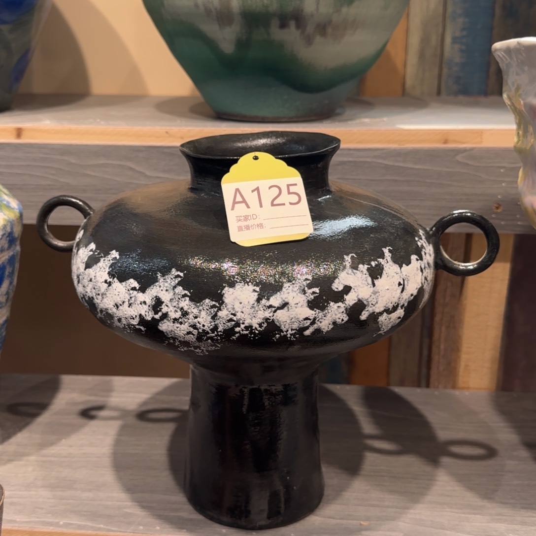 景德镇陶瓷艺术博物