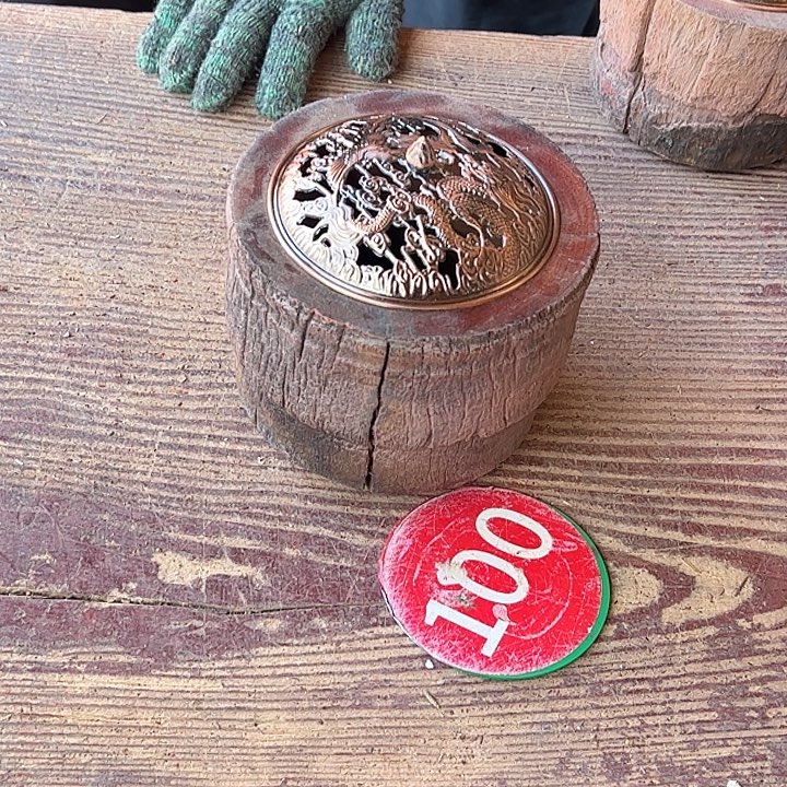 日***月香榧木是否哈哈哈哈刚刚干活