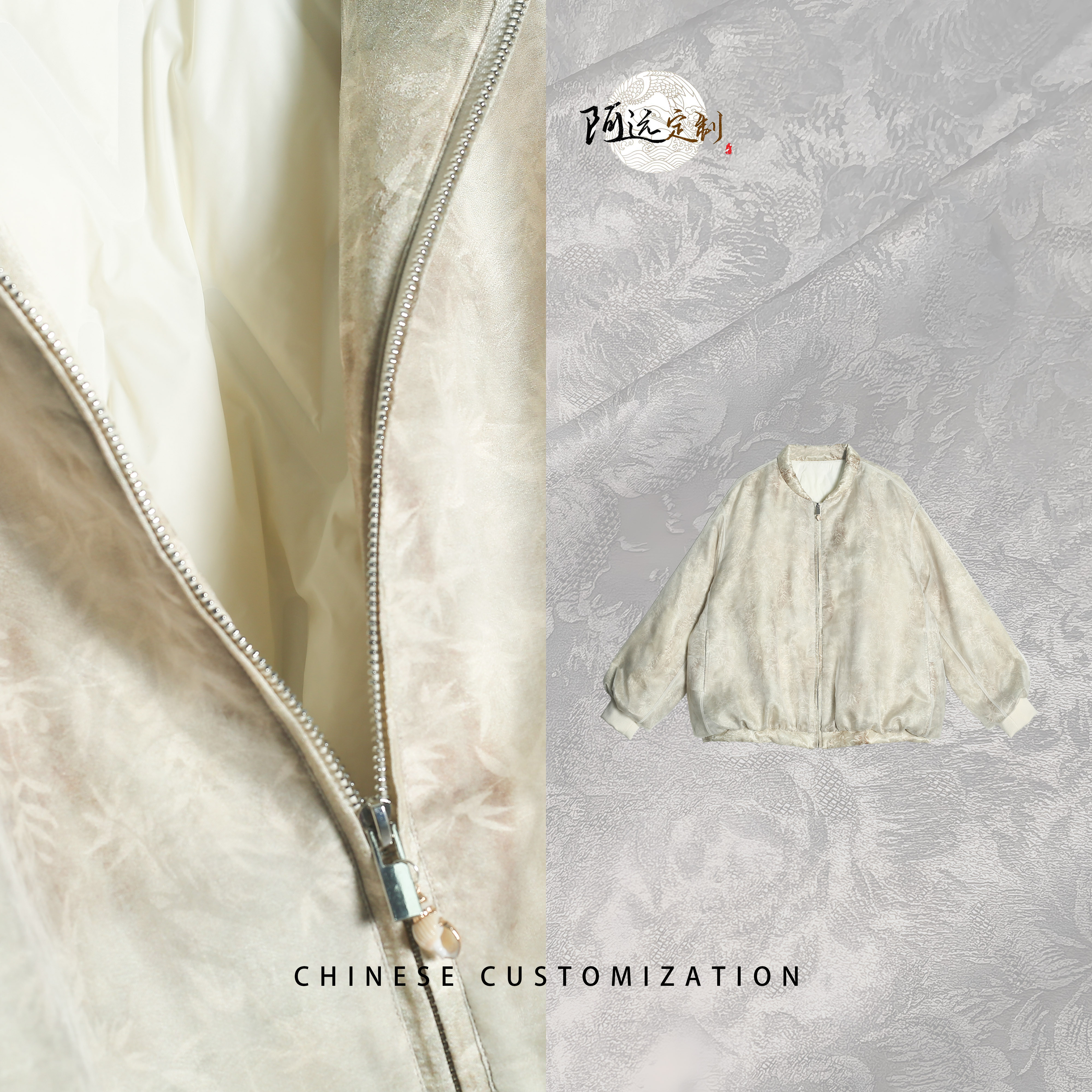 【朦胧】如梦似幻 原创设计100桑蚕丝多层次中式纱纱鹅绒服25L1161