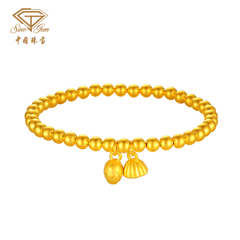 【中国珠宝】两生欢足金手串 #D42185