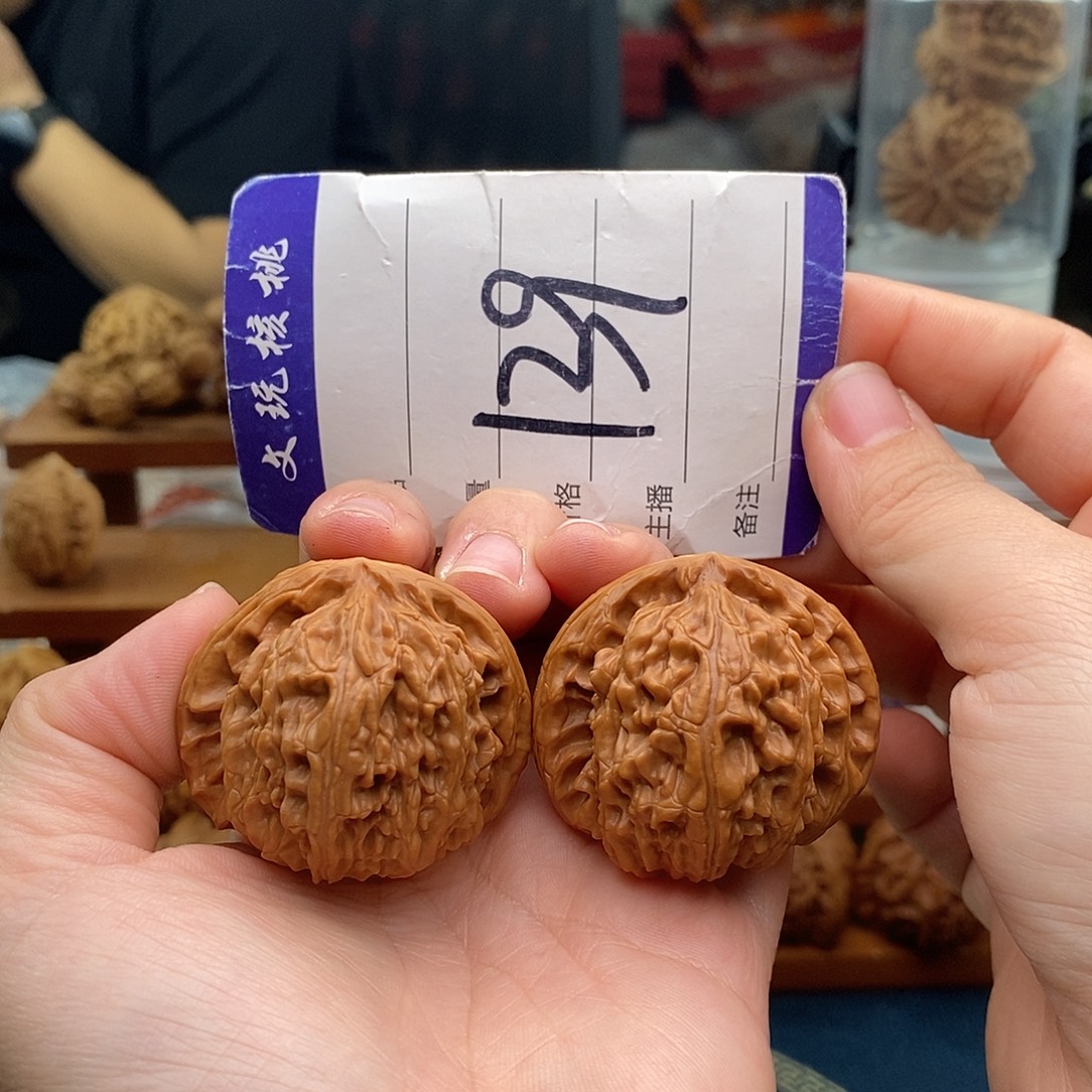 吊坠文玩核桃41白狮子