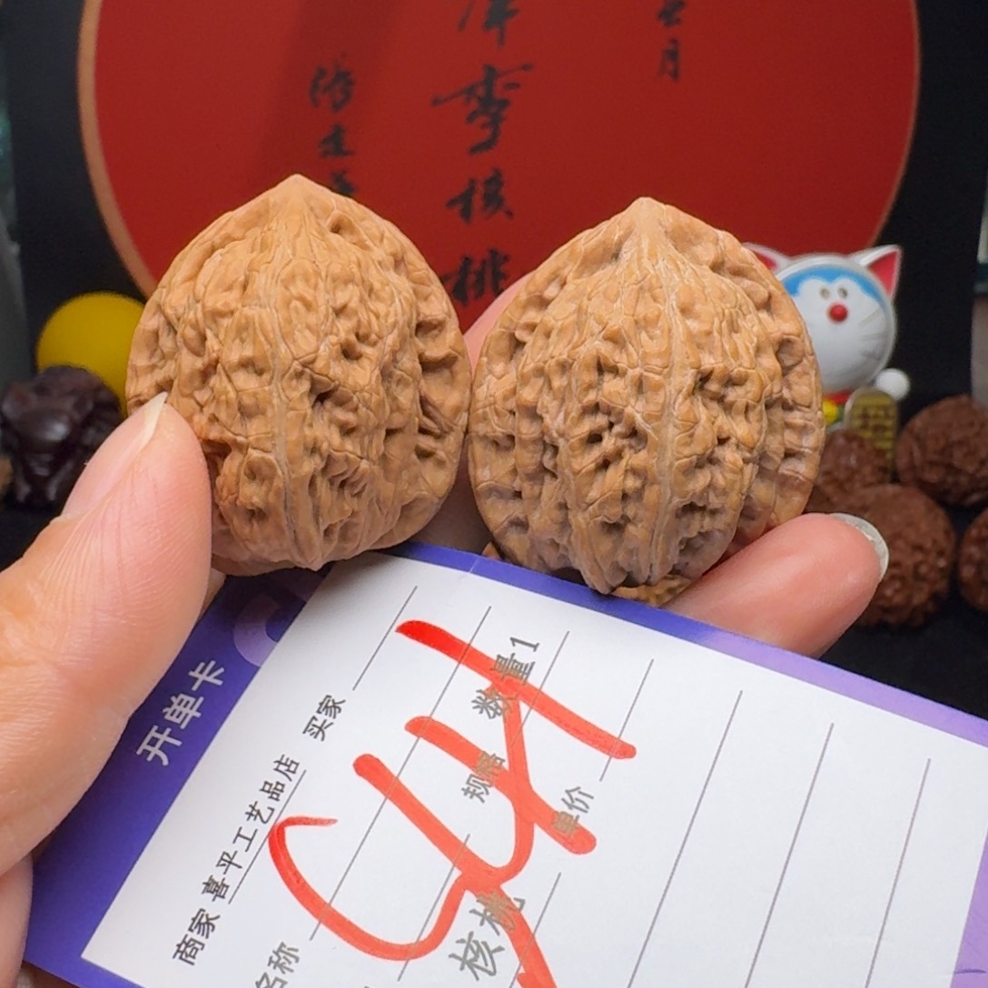 文玩核桃把件金公子37