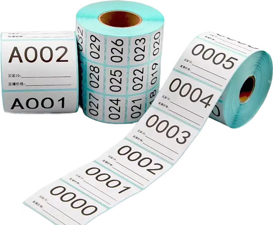 G【030】日用品全品类百货生活日用品套装 听编码直接拍