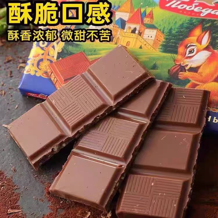  俄罗斯进口胜利小松鼠华夫饼干碎夹心巧克力80克