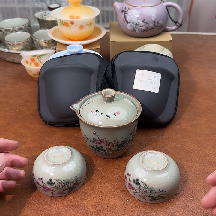 颜瓷闪购商品代替链接6105