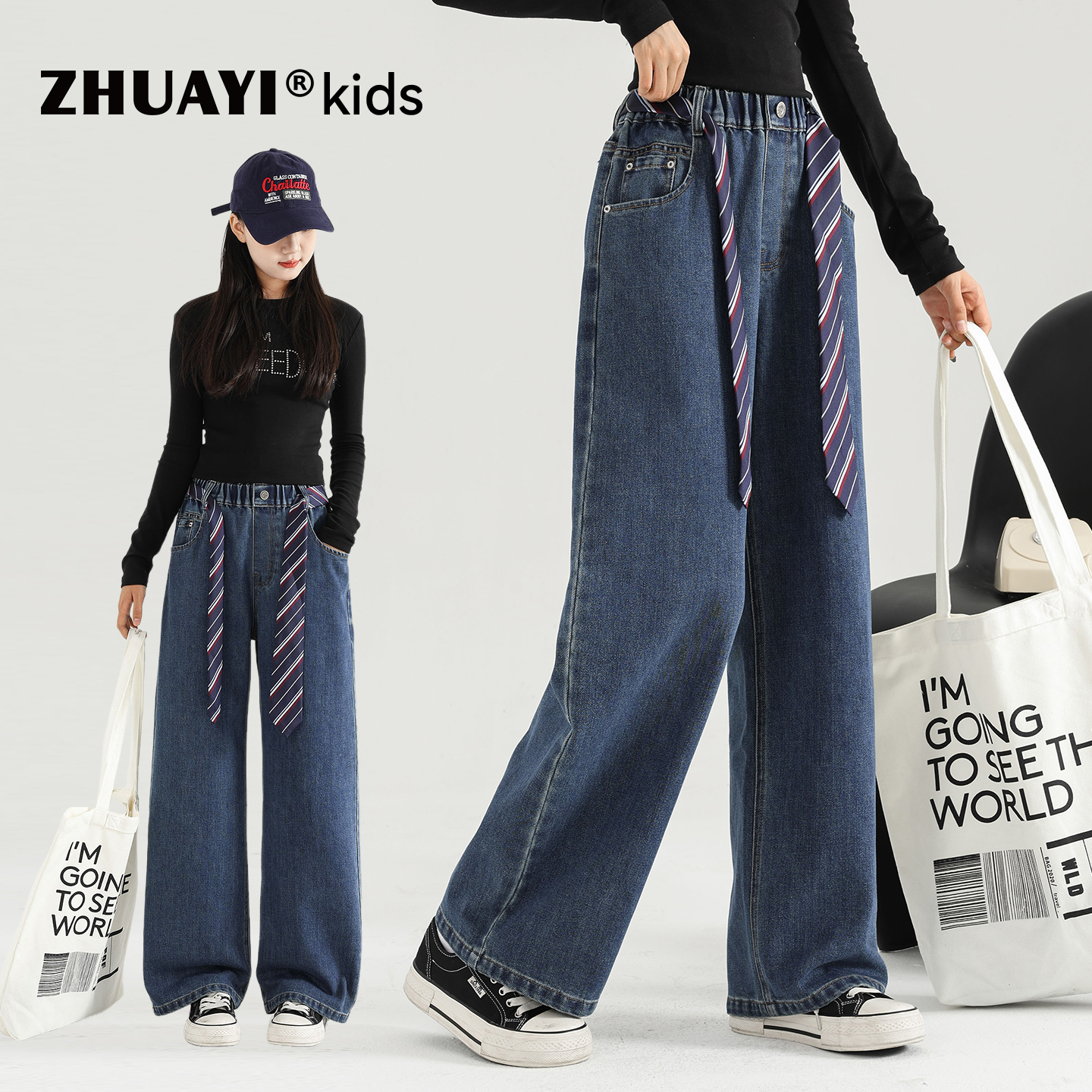 蓝色牛仔裤韩版配丝带显瘦秋季新款时髦女大童直筒裤（25309367）4