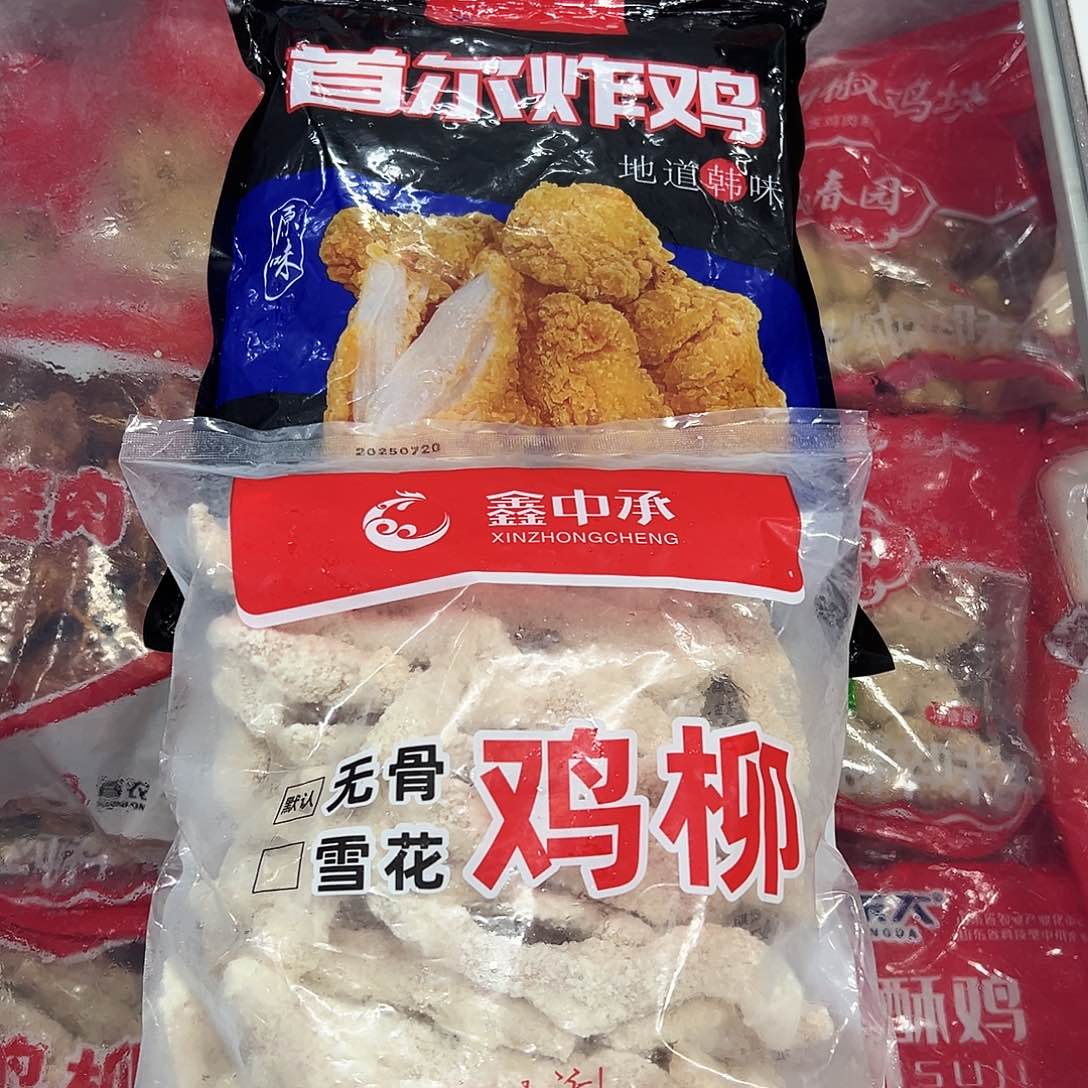 365食用农产品香港特别行政区首尔炸鸡一袋无骨鸡柳一袋