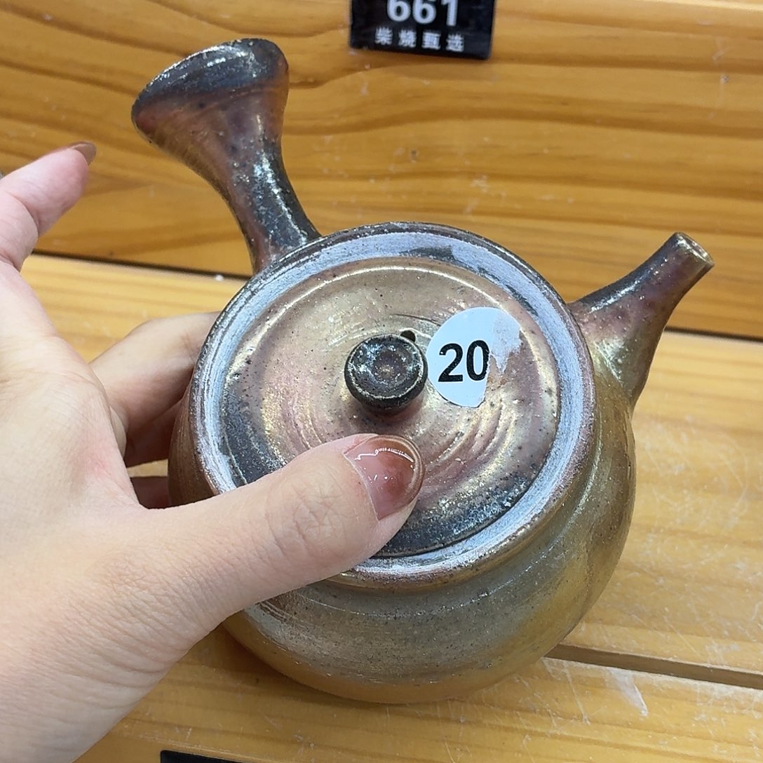 陶园柴烧，精品高货654