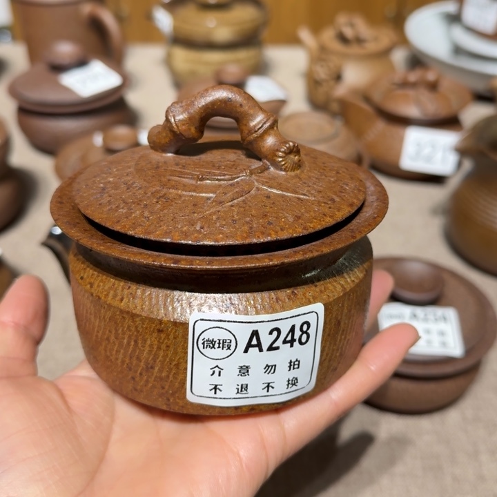 微瑕小竹节盖碗不退不换