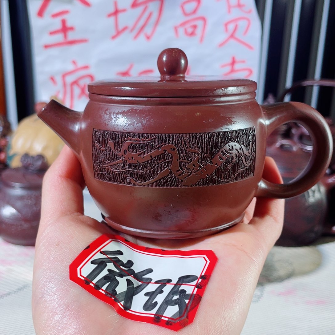 紫砂茶壶哈哈哈哈哈