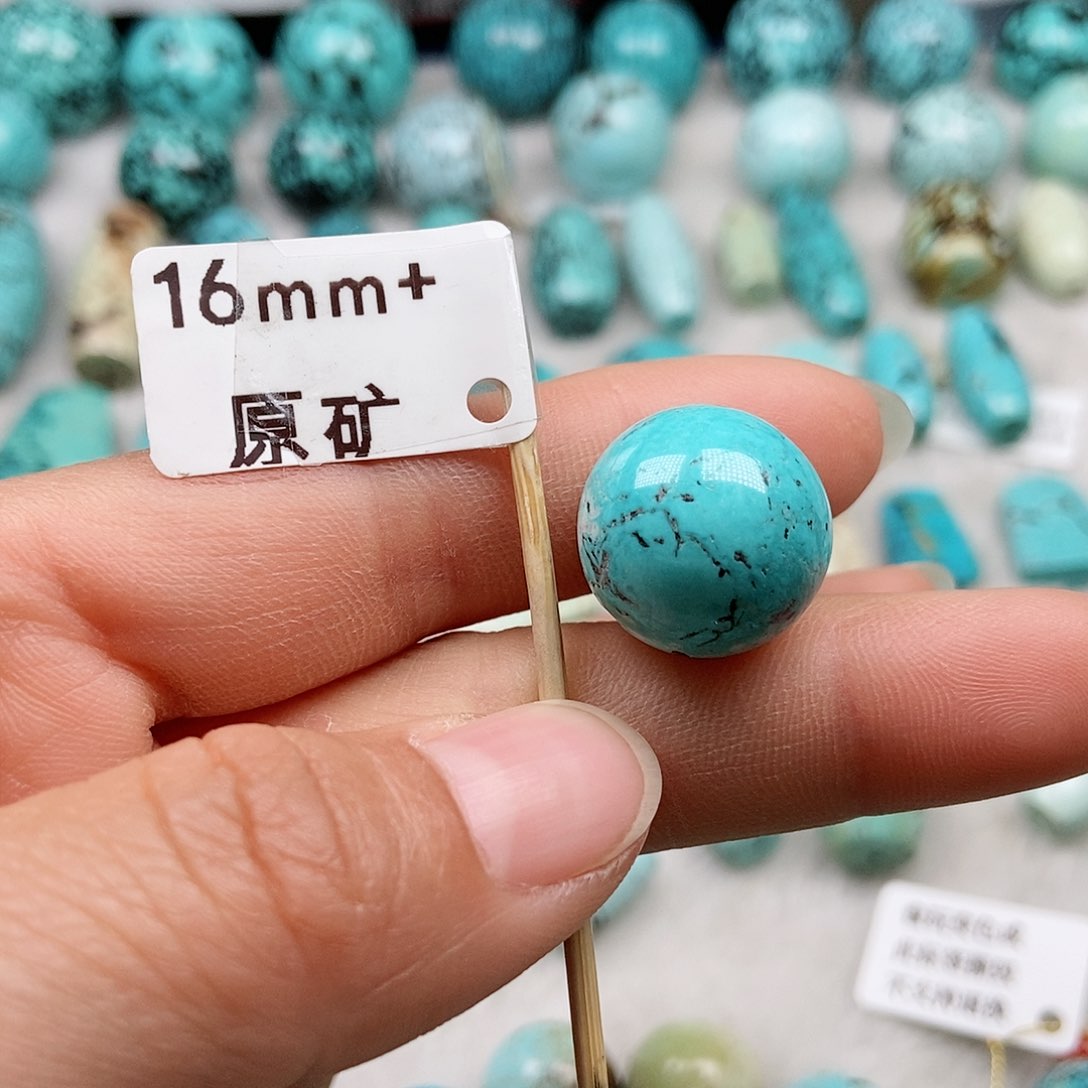 绿松石未镶嵌珠宝半成品
