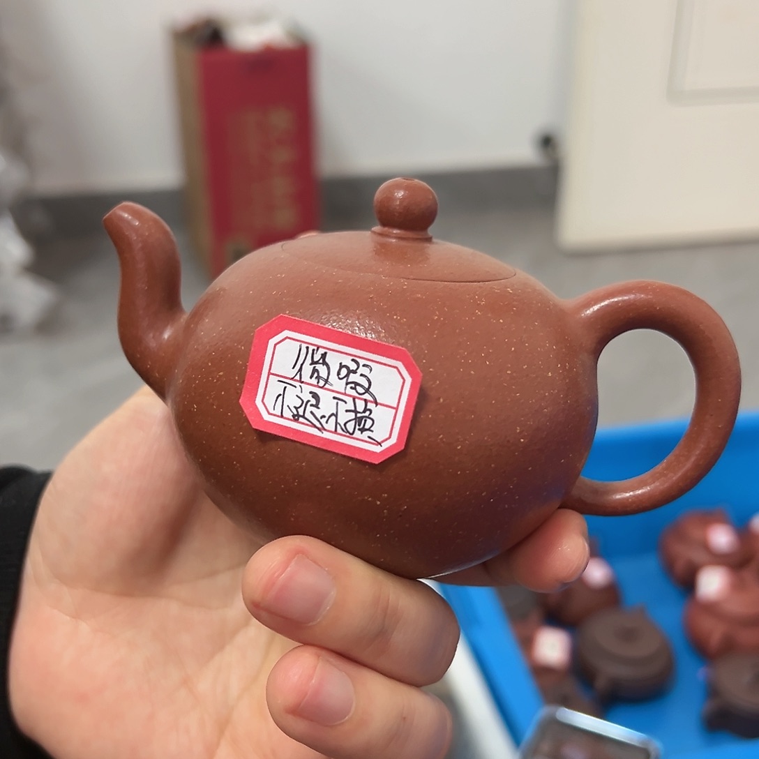 紫砂茶壶黄龙山原矿红降坡170