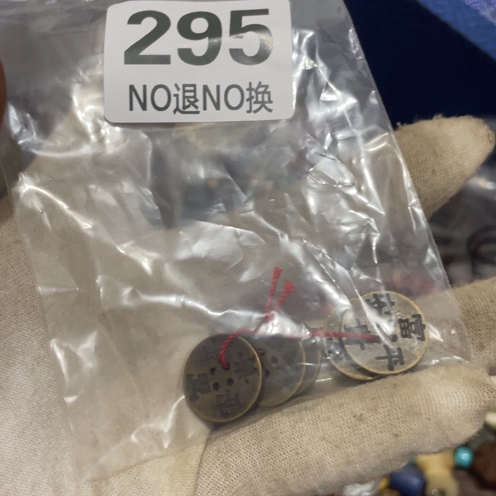 发***】陶瓷直播间火爆热卖