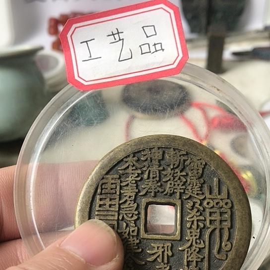 燕*在乎过的人总是不