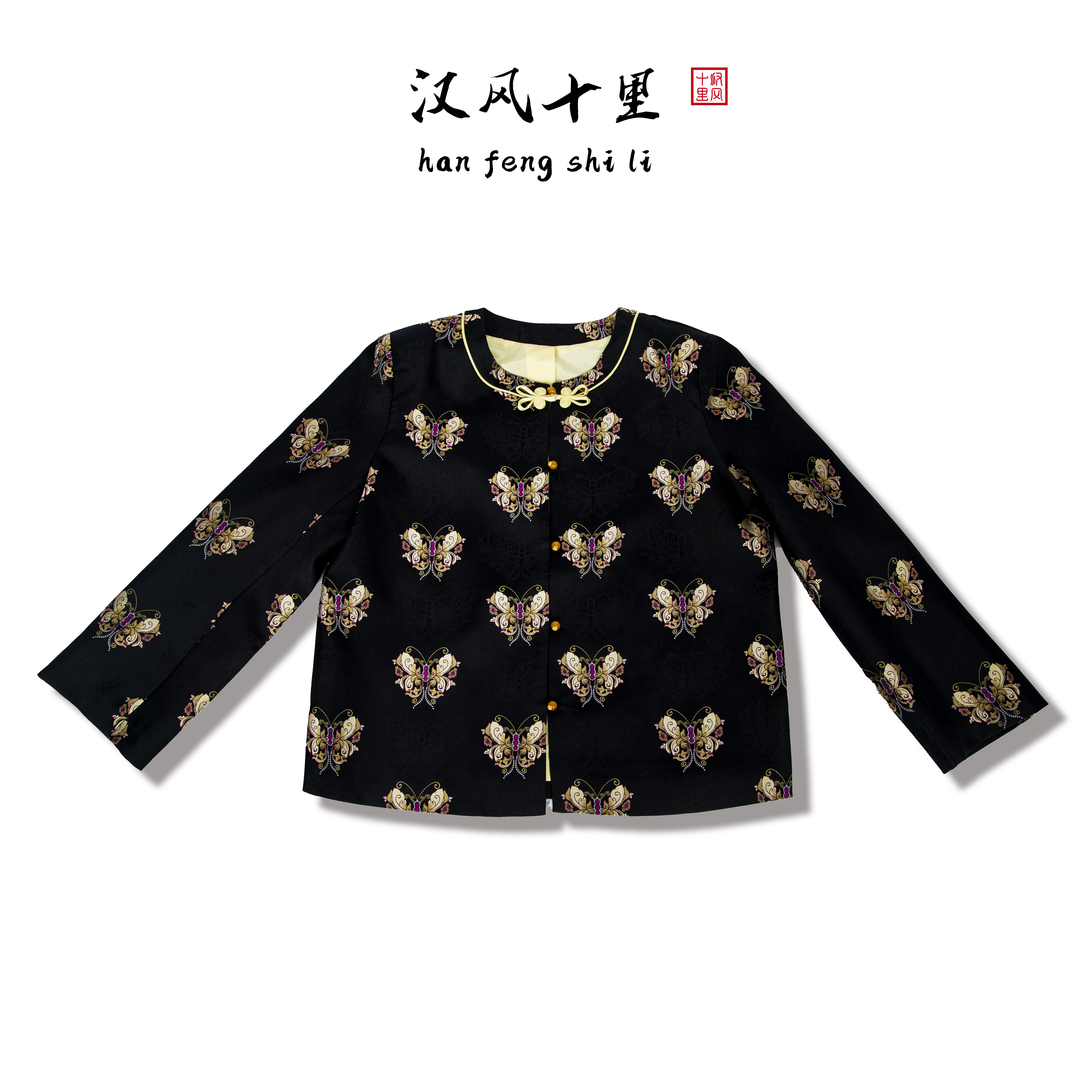 【黑金蝴蝶】•(不小琪）宋锦非遗马甲 100桑蚕丝经典花型 