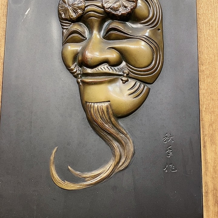 茶具瓷器紫砂杂货同*