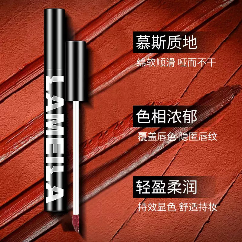 水光小黑镜口红唇釉唇釉口红口红口红口红口红口红口红口红腮红
